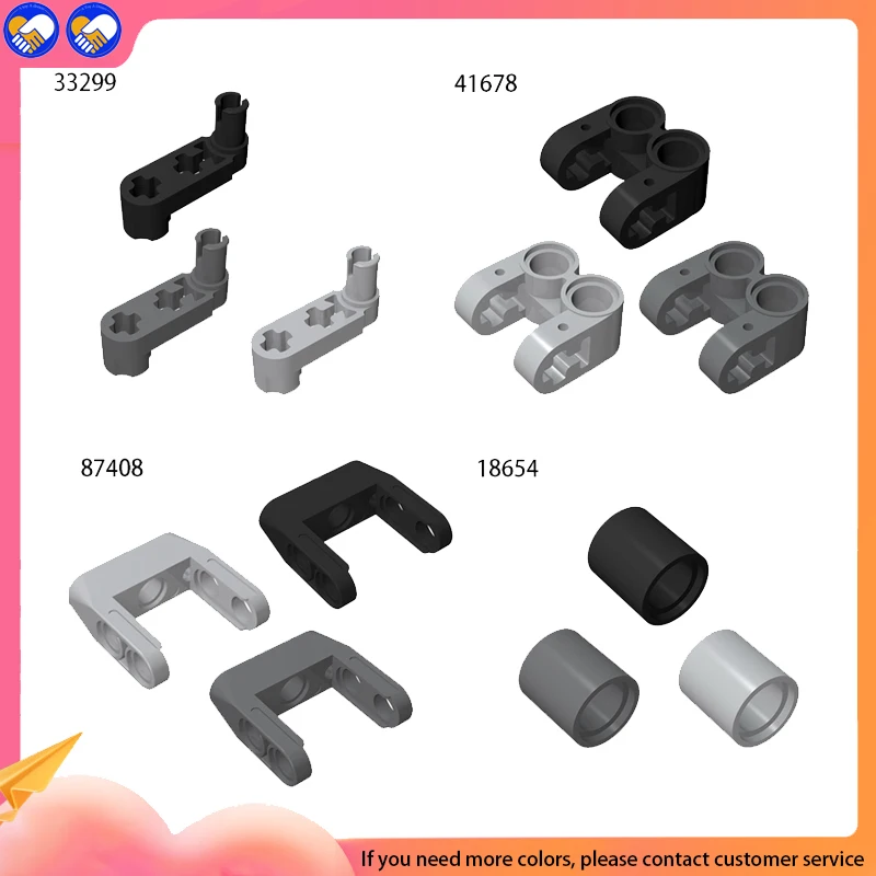 기술 부품 액슬 부싱 핀 커넥터 페그 크로스 빌딩 블록 장난감, 벌크 부품 교체, DIY 3713 15100 59443 48989 6536 33299