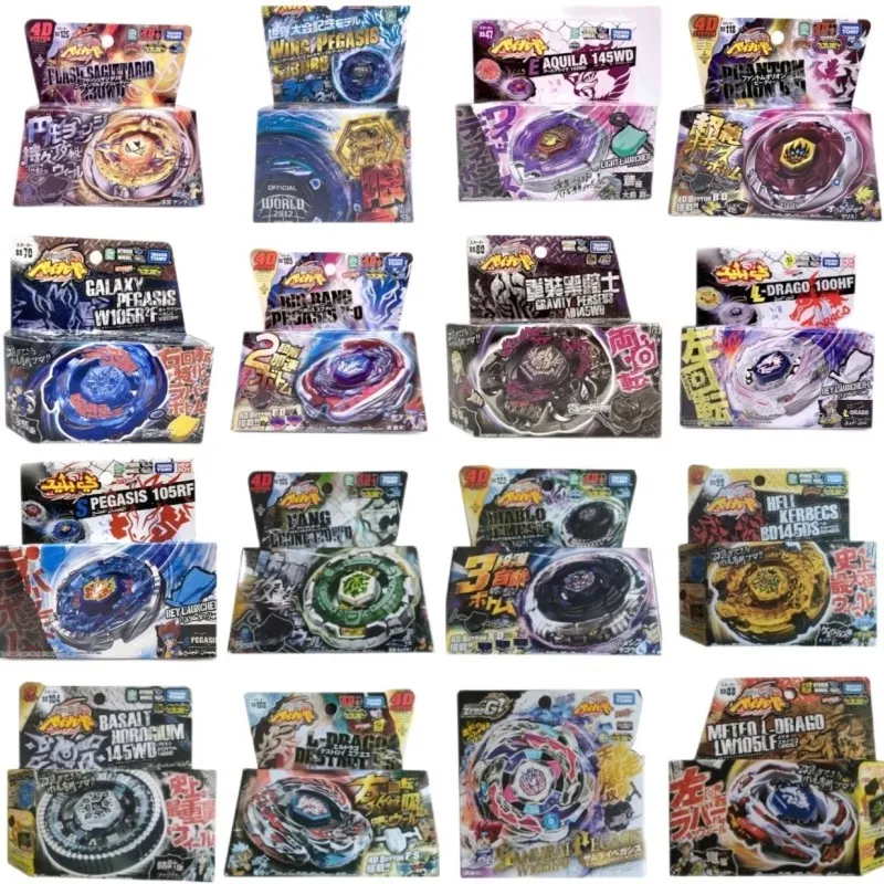 TAKARA TOMY BEYBLADE 메탈 파이트 BB105 BB104 BB106 BBG26 BBG27 BB88 BB102 BB71 BB82 BB35 BB90 BB108 BB118 자이로 토피 title=TAKARA TOMY BEYBLADE 메탈 파이트 BB105 BB104 BB106 BBG26 BBG27 BB88 BB102 BB71 BB82 BB35 BB90 BB108 BB118 자이로 토피 