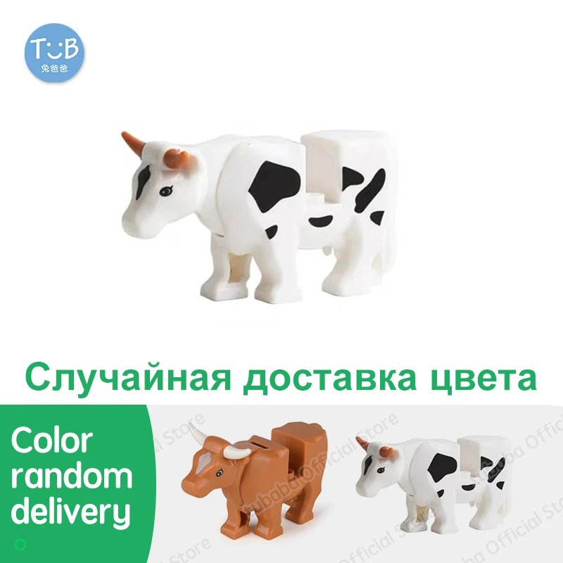 교육용 작은 빌딩 블록, 동물 장면 말 고래 호랑이 모델, 인기 MOC 동물원 조립 선물, 아기 DIY 미니어처 벽돌 장난감