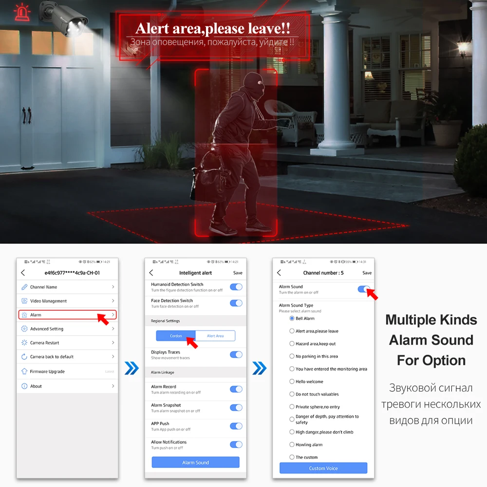 Techage CCTV 양방향 오디오 보안 카메라 시스템, 8CH 5MP HD POE NVR 키트, AI 얼굴 감지, 야외 비디오 감시 IP 카메라 세트
