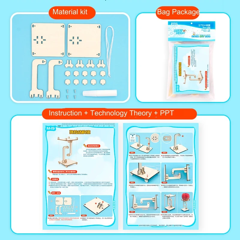 줄기 장난감 과학 Tecnología DIY 반 중력 Tensegrity 구조 플로팅 테이블 모델 장난감 물리 교육 보조 아이 아이 선물