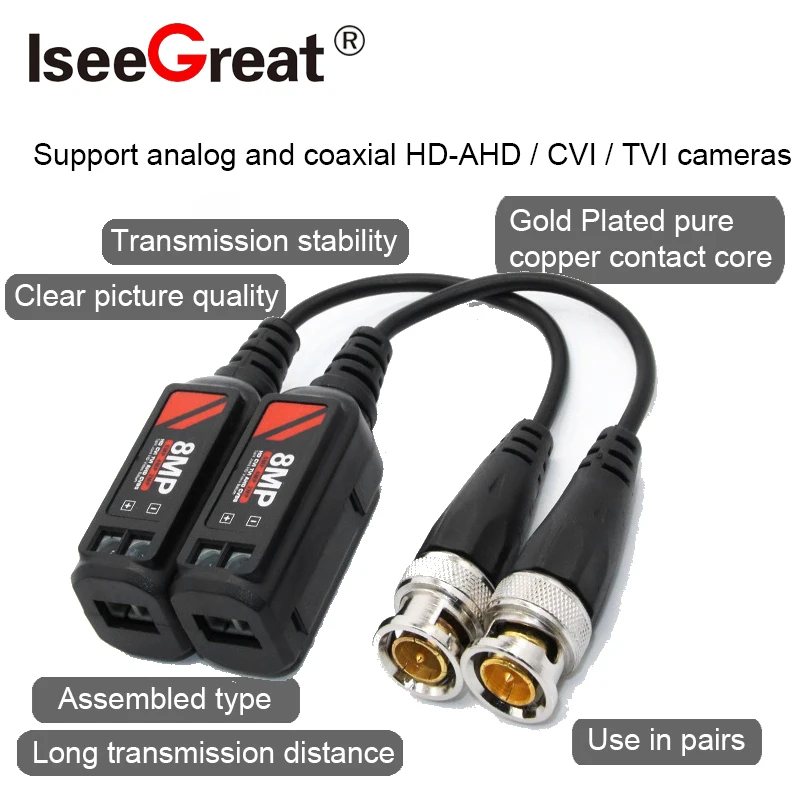 10 쌍/20PCS AHD/CVI/TVI 8MP 4K 트위스트 BNC CCTV 비디오 발룬 패시브 트랜시버 UTP 발룬 BNC Cat5 CCTV UTP 비디오 발룬