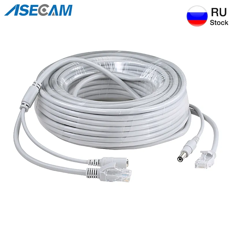 CCTV RJ45 케이블 이더넷 감시 카메라, DC 전원 Cat5 인터넷 네트워크 LAN 코드 POE IP 카메라 Wifi 연결 title=CCTV RJ45 케이블 이더넷 감시 카메라, DC 전원 Cat5 인터넷 네트워크 LAN 코드 POE IP 카메라 Wifi 연결 