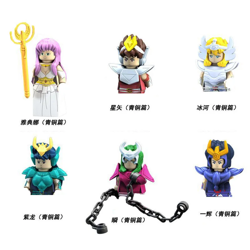 애니메이션 장난감 세인트 세이야 빌딩 블록, 아테나 시류 이키 골든 워리어 피규어 벽돌, 어린이 생일 선물 만화 장난감