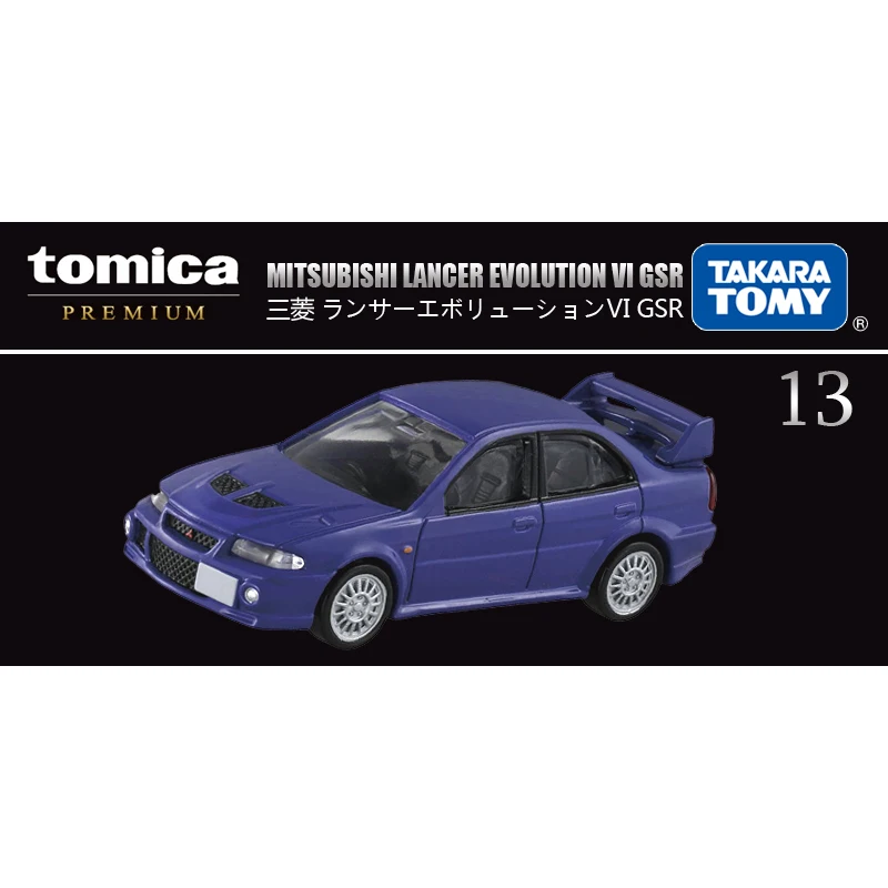 Takara Tomy Tomica 프리미엄 모델 자동차, 미니 다이캐스트 합금 장난감, 금속 스포츠카, 다양한 스타일 어린이 선물