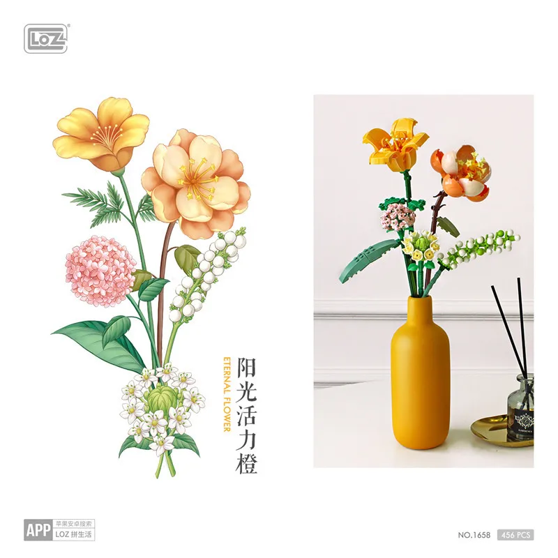 기술 아이디어 꽃 부케 빌딩 블록, 로맨틱 장미 꽃 벽돌, 홈 데코 DIY 장난감, 소녀 생일 선물
