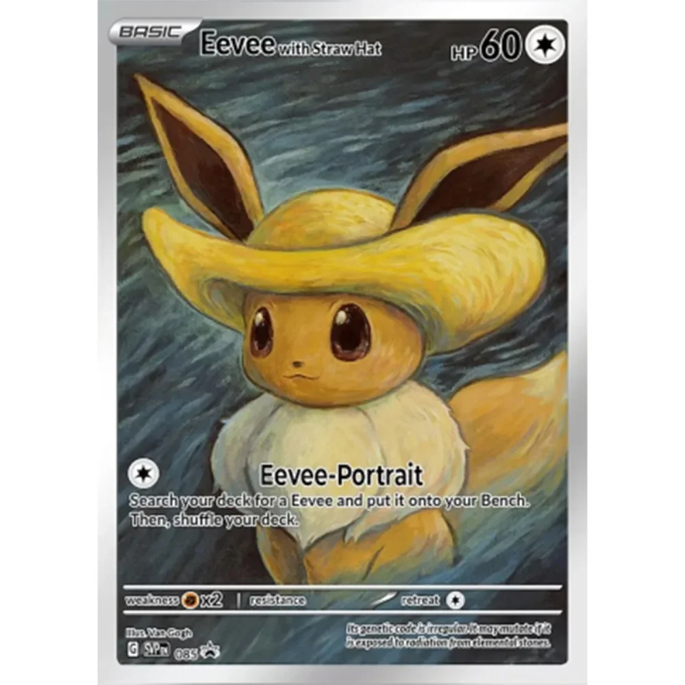 DIY 포켓몬 반 고흐 박물관 피카츄 컬렉션 카드, 포켓몬 클래식 싱글 카드 게임, 애니메이션 자체 제작 카드 선물 장난감