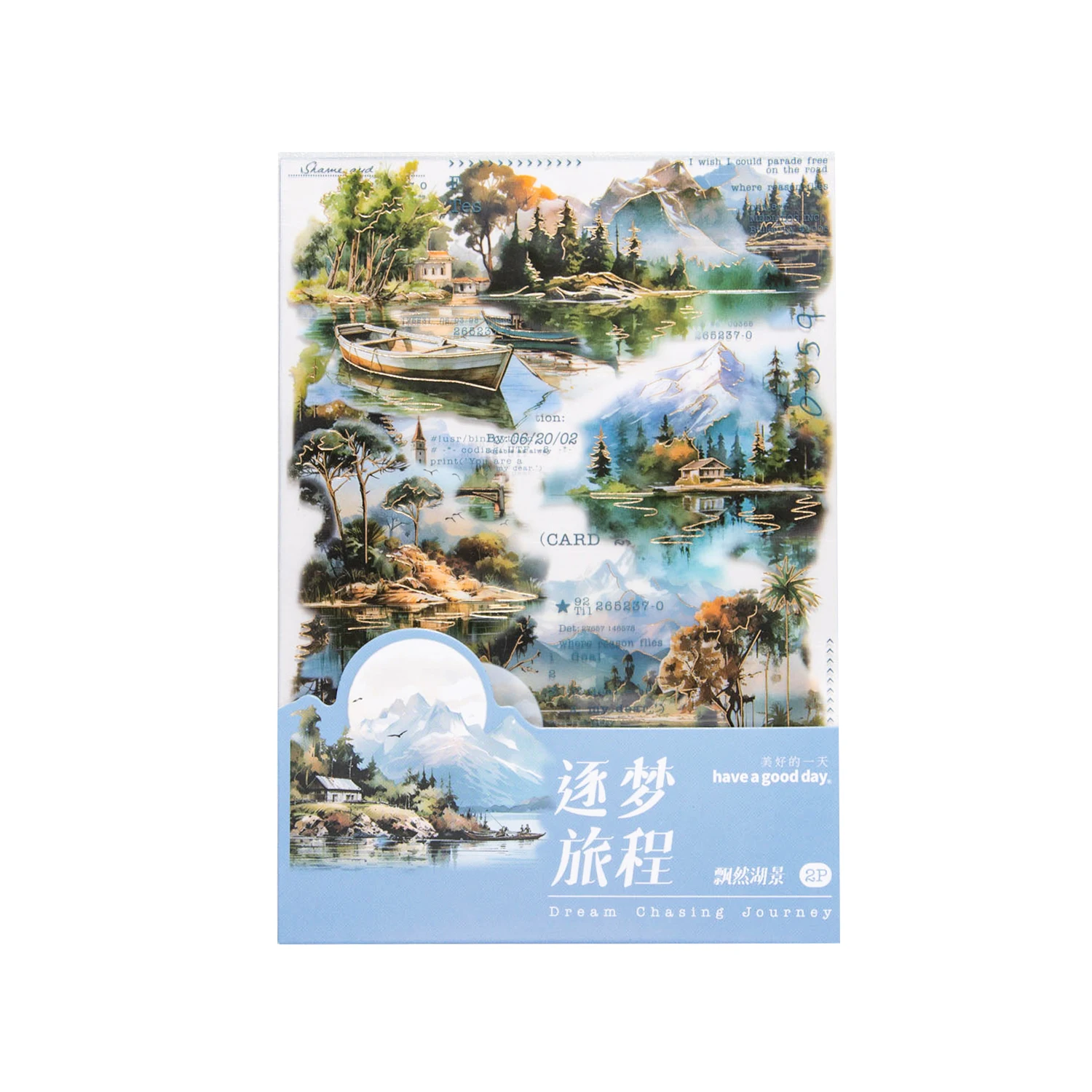 JIANWU 드림 체이싱 저니 시리즈 빈티지 풍경 콜라주 장식, 브론징 PET 스티커, 크리에이티브 DIY 저널 문구, 2 장