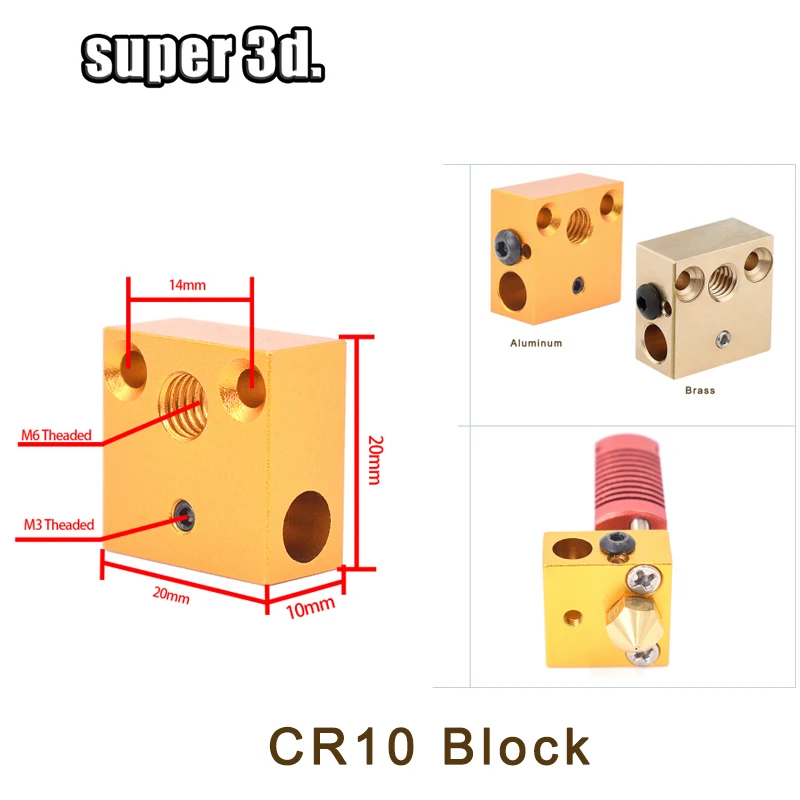 핫엔드 3D 프린터 부품용 알루미늄 및 황동 3D 히트 블록, E3D V5 V6 MK7 MK8 MK2 MK10 화산 PT100 CR10, 2 인 1 OUT, 1 개