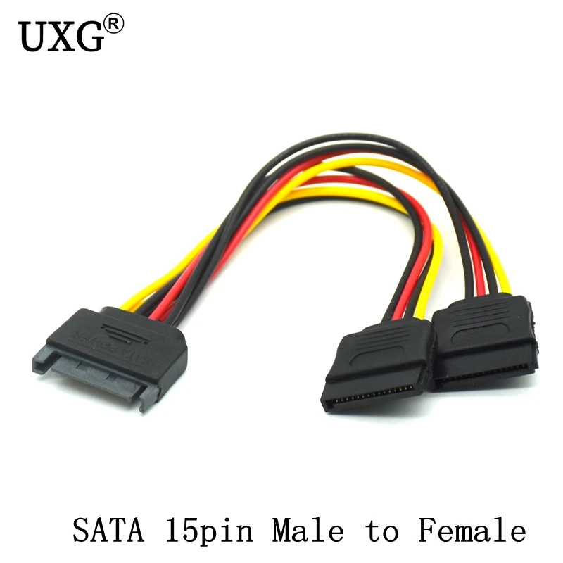 SATA II 하드 디스크 전원 15 핀 SATA 수-2 암 15 핀 전원 HDD 분배기, 고품질 Y 1-2 연장 케이블, 20cm