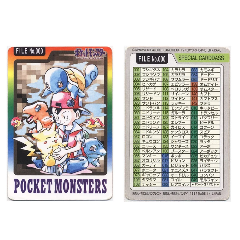 포켓몬 DIY 컬렉션 카드, 피카츄, 리자몽, 겐가, 그린 버전 1, 1996, 리자몽 카드 게임, 애니메이션, 자체 제작 카드 선물 장난감