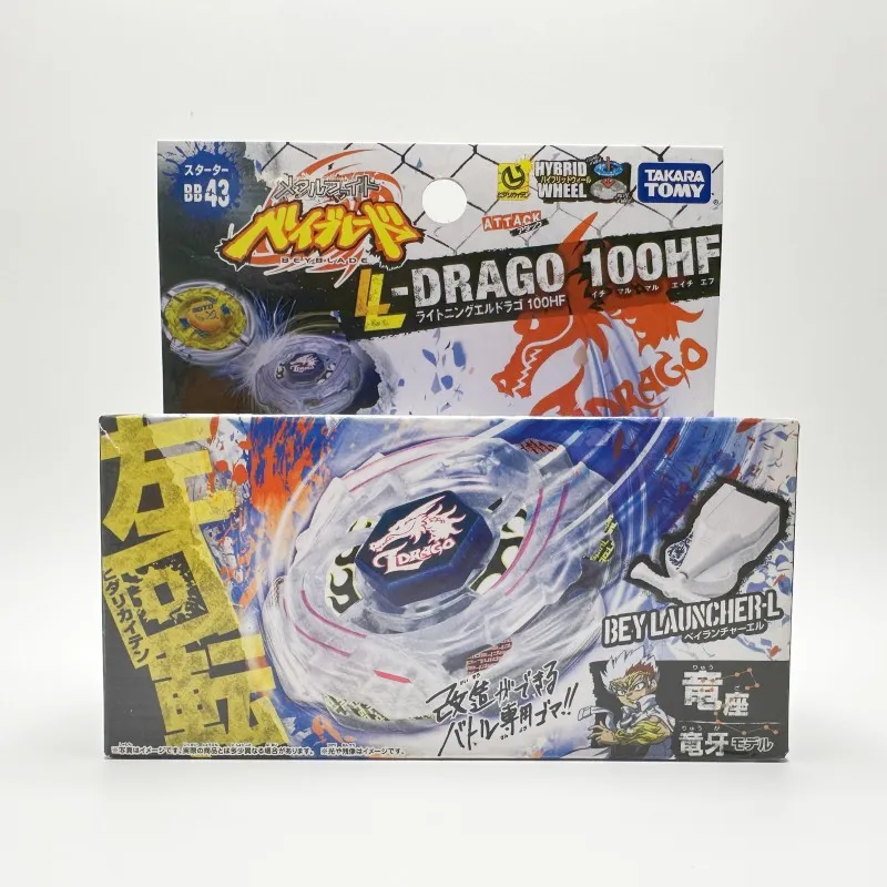 TAKARA TOMY BEYBLADE 메탈 파이트 BB105 BB104 BB106 BBG26 BBG27 BB88 BB102 BB71 BB82 BB35 BB90 BB108 BB118 자이로 토피