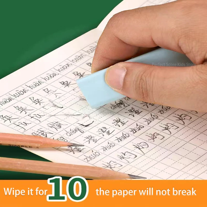 초등학생 필기 학습 한자 노트, 티안 지그 병음 수학 연습 도서, 학교 용품, 10 개