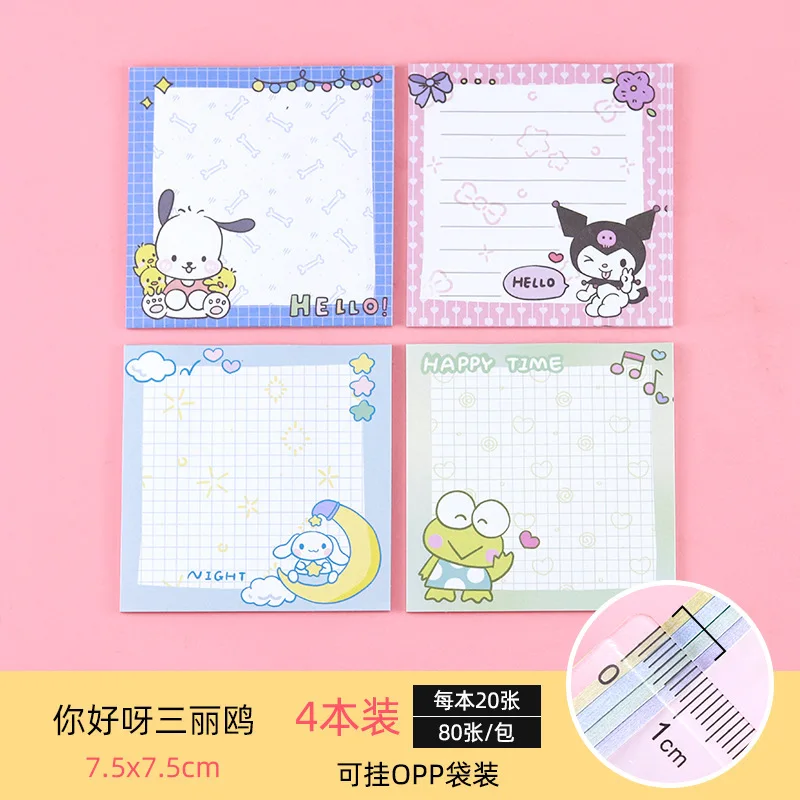 귀여운 산리오 애니메이션 헬로 키티 카드, 포차코 시나몬 롤, 학생 메모, 책, 사무실 메시지 스티커
