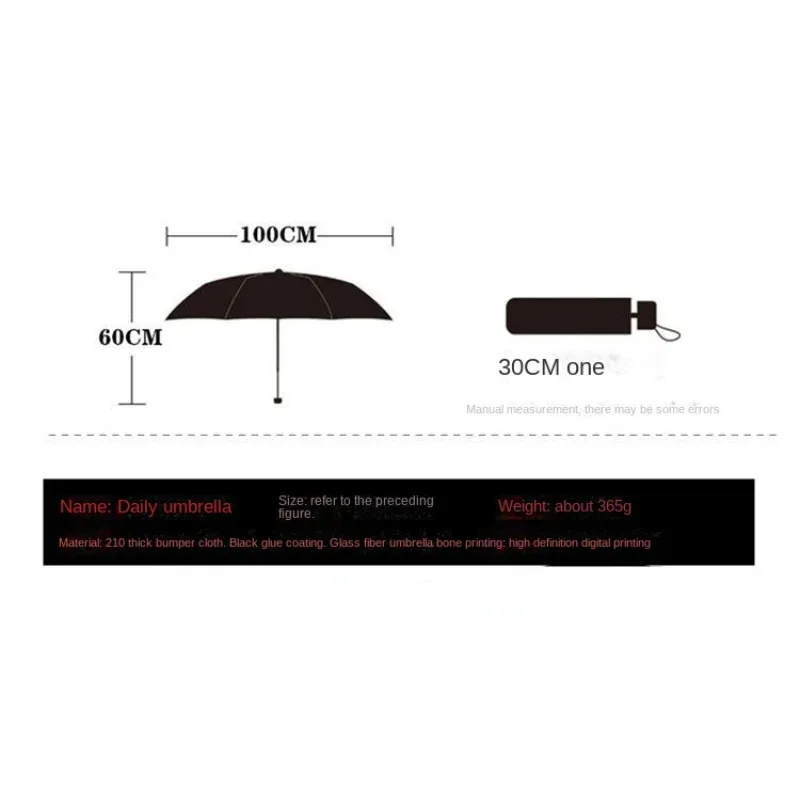 나루토 자동 써니 우산, 아카츠키 이타치 사스케 애니메이션 주변 만화, 창의적인 파라솔, 어린이 선물