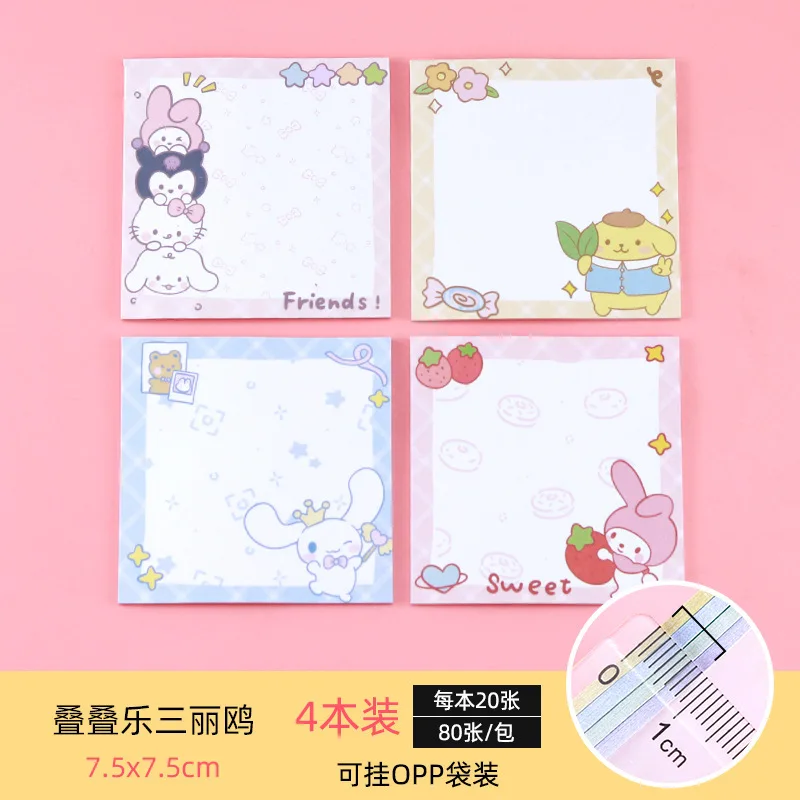귀여운 산리오 애니메이션 헬로 키티 카드, 포차코 시나몬 롤, 학생 메모, 책, 사무실 메시지 스티커