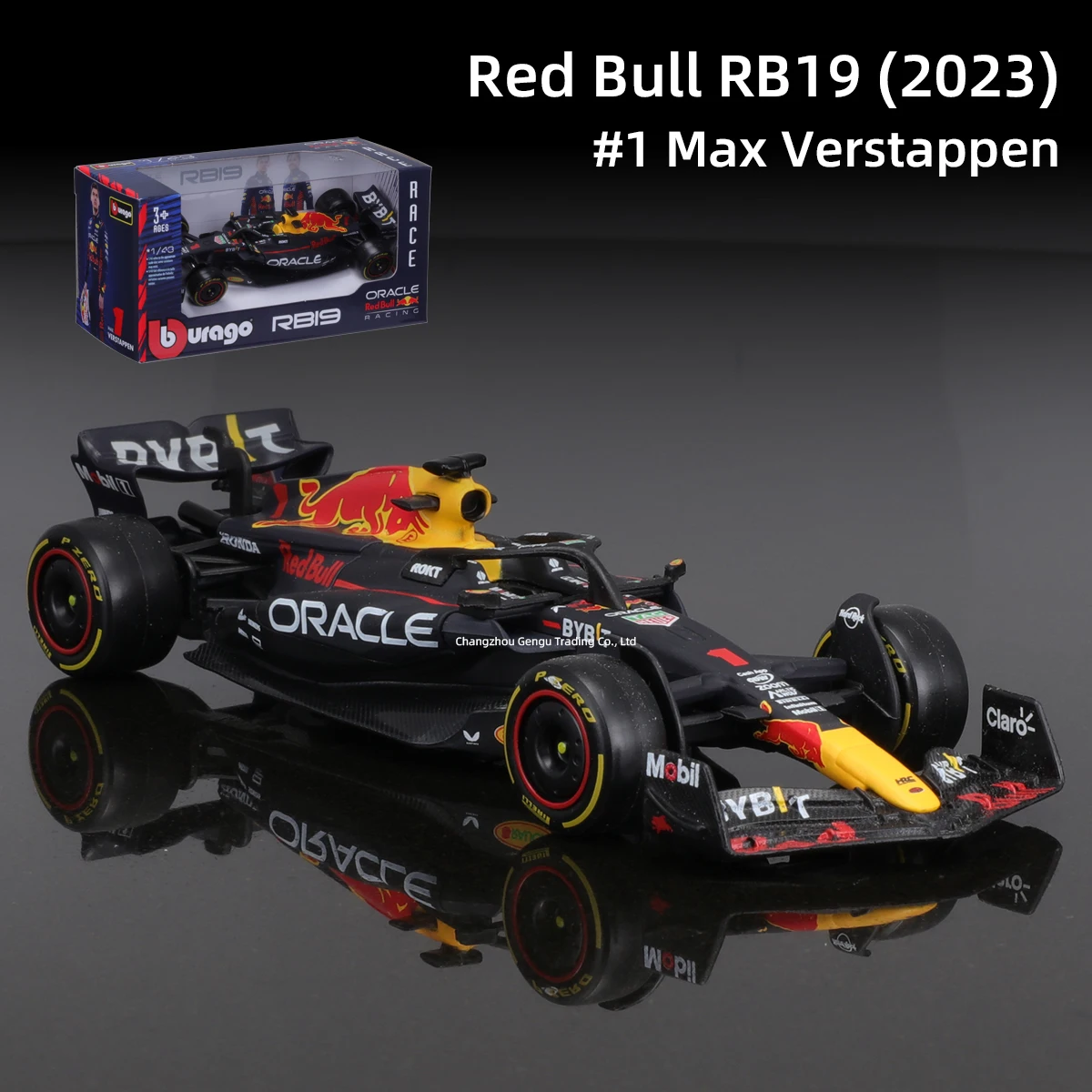 Bburago 1:43 정적 시뮬레이션 다이캐스트 합금 모델 자동차, 레드 불 F1 레이싱 포뮬러 자동차, 2022 RB18
