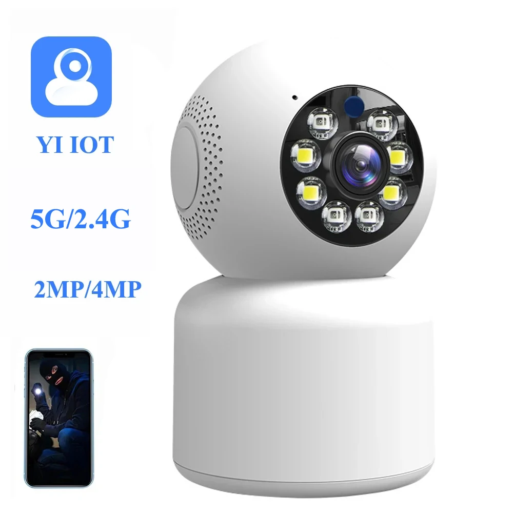 YI IOT 5G 2.4G HD IP 카메라, 무선 홈 보안 카메라, 야간 투시경, 양방향 오디오, CCTV 카메라, 실내 베이비 모니터, 2MP, 4MP title=YI IOT 5G 2.4G HD IP 카메라, 무선 홈 보안 카메라, 야간 투시경, 양방향 오디오, CCTV 카메라, 실내 베이비 모니터, 2MP, 4MP 