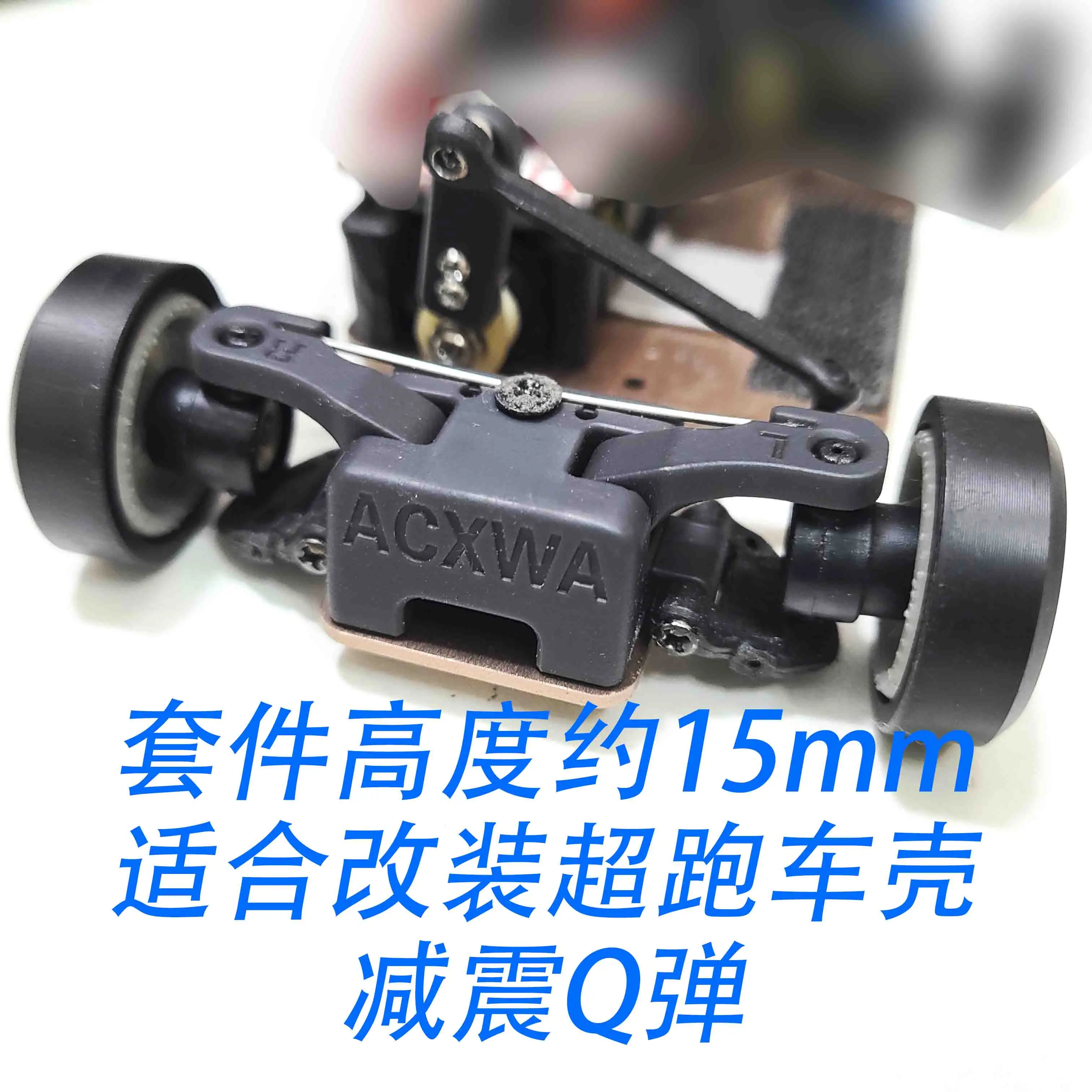 WLtoys 284131 대형 스티어링 앵글 모드 후륜 구동, K969 K989