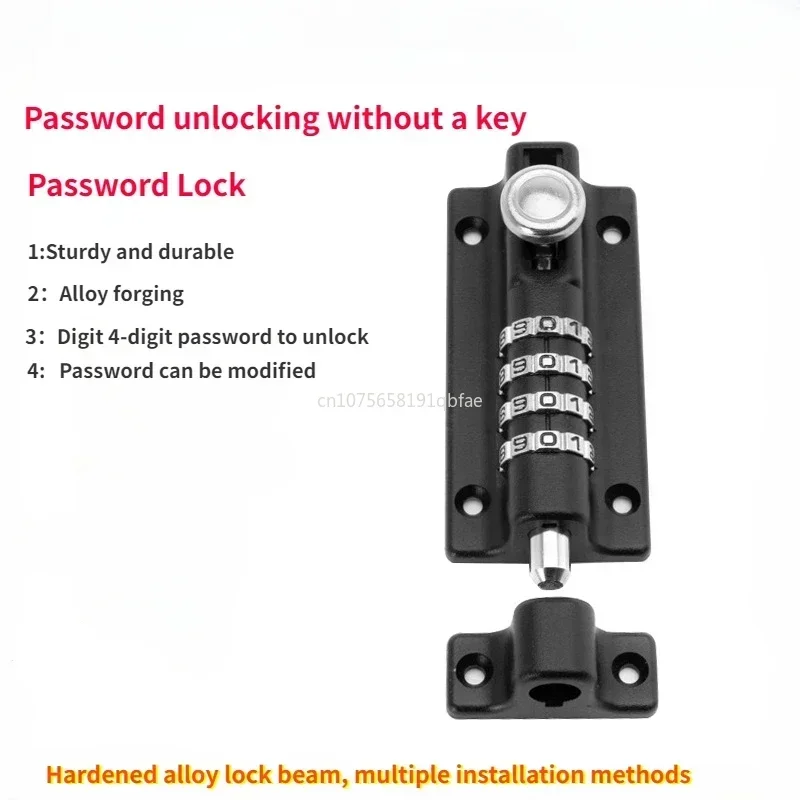 보안 아연 합금 도난 방지 볼트, 기계식 디지털 콤비네이션 코드 잠금 장치, 나무 문짝 보관 캐비닛, 혀 캠 잠금 장치, 3 개, 1 개