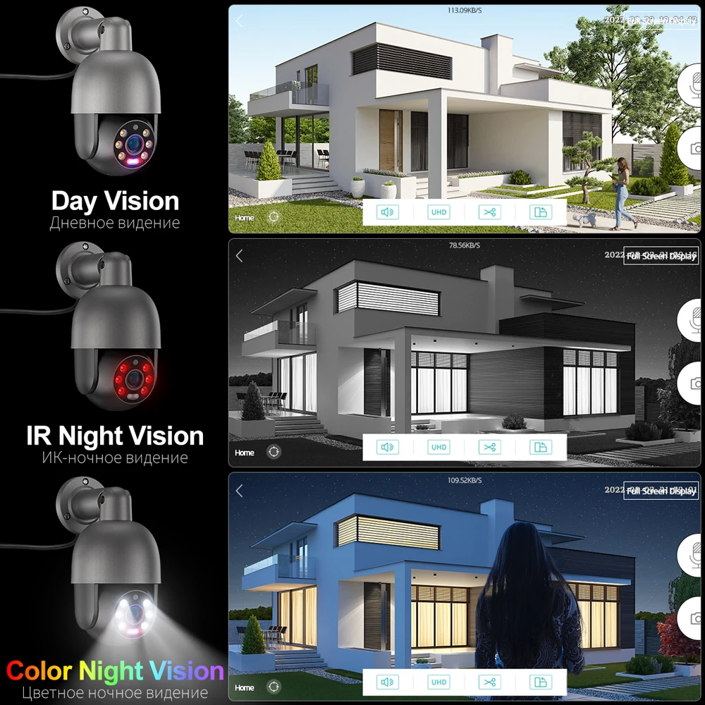 Techage UHD 4K 8MP 4MP 5MP IP 카메라, 레드 블루 라이트 경고, 인간 감지, POE 보안 보호, 비디오 감시 카메라