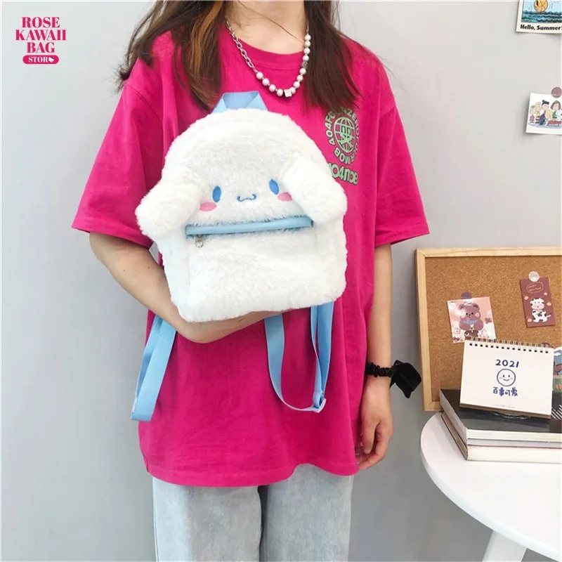 산리오 만화 시나모롤 플러시 배낭, 귀여운 플러시 숄더백, 부드러운 봉제 학교 가방, 어린이 소녀 생일 선물