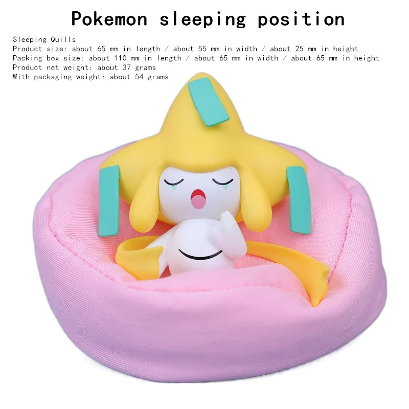 포켓몬 피카츄 불바사우르 피규어 장난감, 수면 별빛 꿈 시리즈 액션 피규어, 만화 생일 선물, 6 가지 스타일