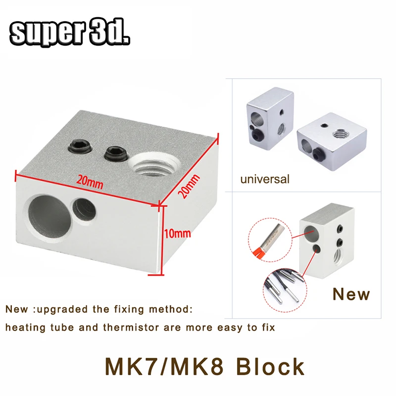 핫엔드 3D 프린터 부품용 알루미늄 및 황동 3D 히트 블록, E3D V5 V6 MK7 MK8 MK2 MK10 화산 PT100 CR10, 2 인 1 OUT, 1 개