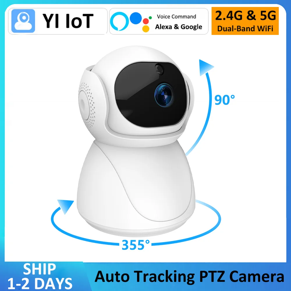 5Ghz 2.4G 듀얼 밴드 1080P WiFi 무선 자동 추적 베이비 모니터 PTZ 보안 감시 CCTV 미니 YIIOT 카메라 Alexa Google title=5Ghz 2.4G 듀얼 밴드 1080P WiFi 무선 자동 추적 베이비 모니터 PTZ 보안 감시 CCTV 미니 YIIOT 카메라 Alexa Google 