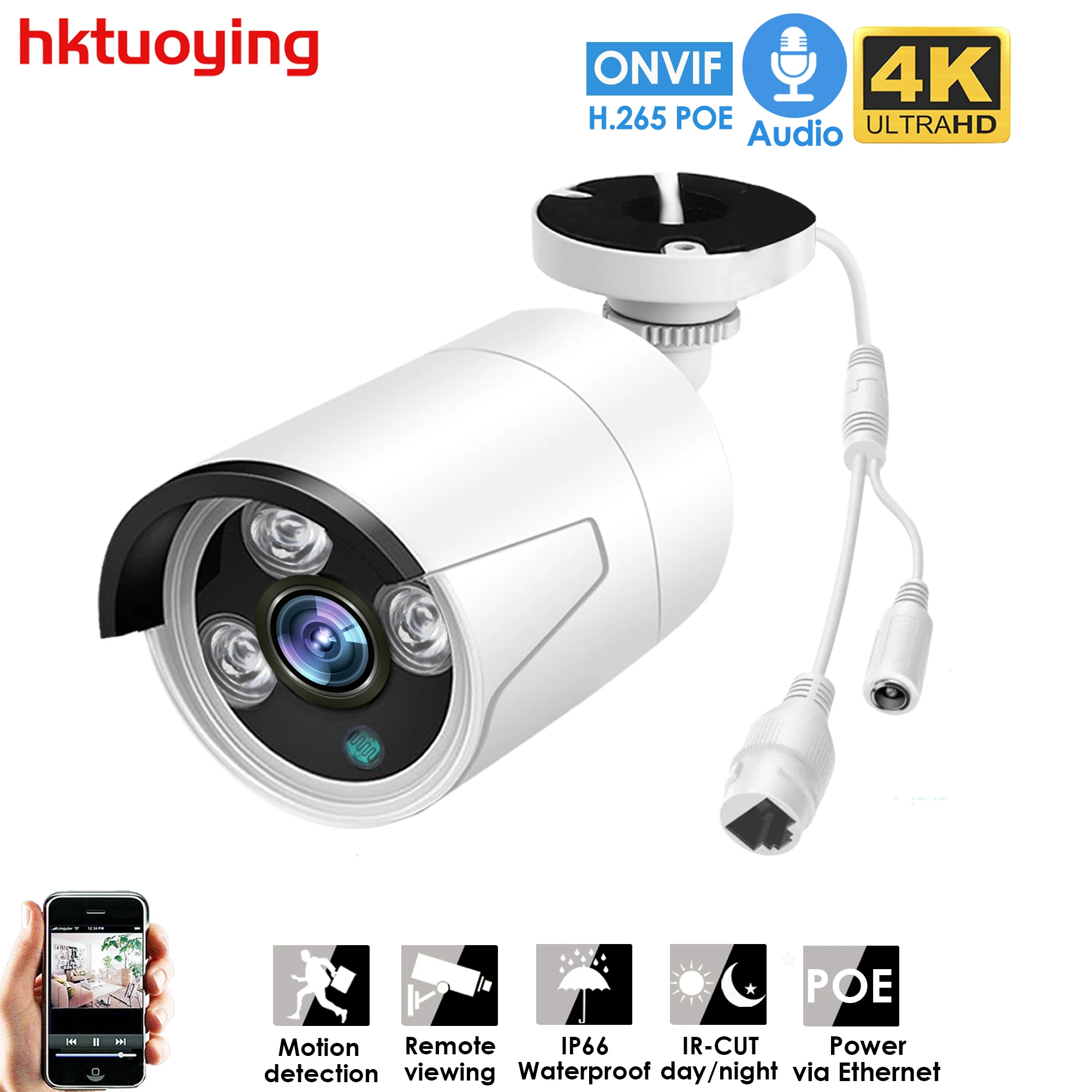 POE 유선 IP ONVIF H.265 + 오디오 녹음 CCTV 카메라, IP66 방수, 야외 가정 보안 비디오, XMEYE, 8MP, 4K, 3MP, 4MP, 5MP title=POE 유선 IP ONVIF H.265 + 오디오 녹음 CCTV 카메라, IP66 방수, 야외 가정 보안 비디오, XMEYE, 8MP, 4K, 3MP, 4MP, 5MP 