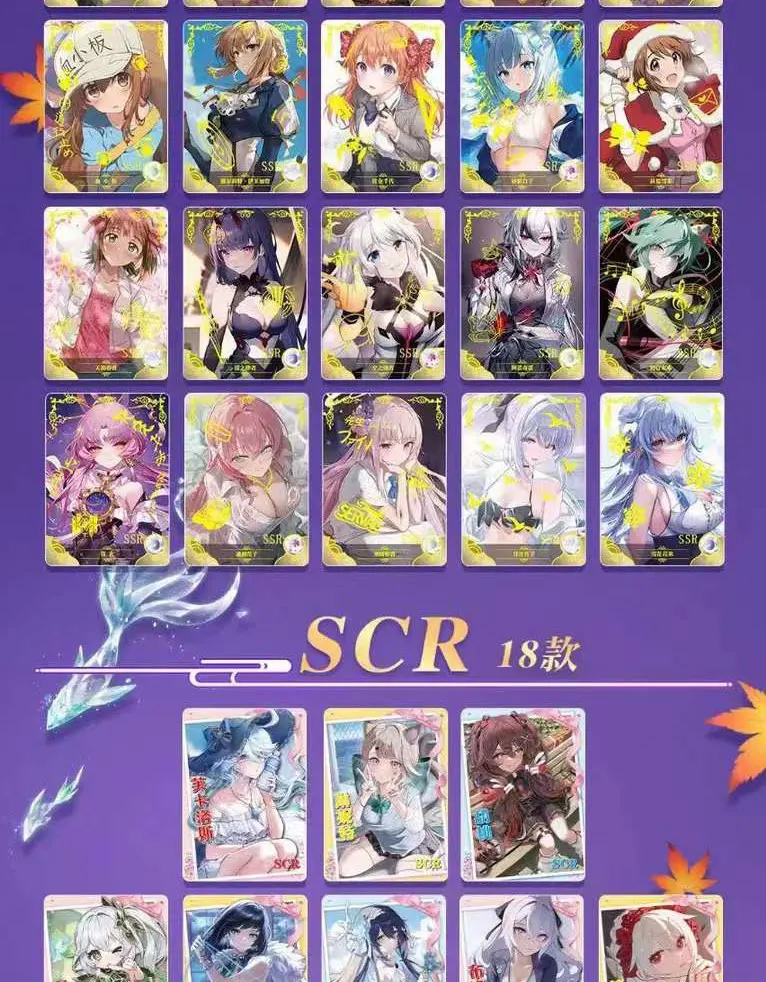 여신 스토리 컬렉션 PR 카드, 애니메이션 소녀 파티 수영복, 비키니 게임 카드, 어린이 장난감 선물, NS10M05 5M08 부스터 박스, 신제품