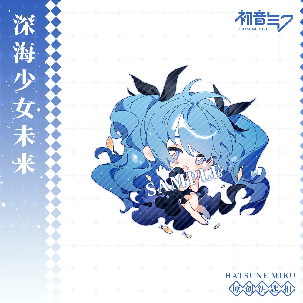 애니메이션 하츠네 사쿠라 스노우 미쿠 원더랜드 심해 소녀 코스프레, 아크릴 키 체인, 펜던트, 소품 액세서리 선물