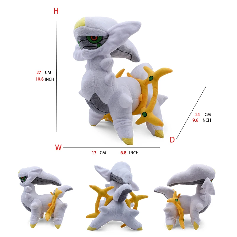 아르세우스 포켓몬 봉제 인형, 부드러운 동물, 인기 인형, 훌륭한 선물, 무료 배송