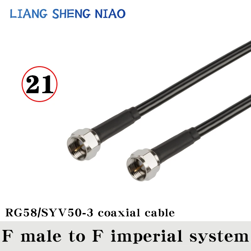 피그테일 동축 케이블, UHF PL259 수-N 암 커넥터, UHF-N-F 수 케이블 라인, RG58, 0.3m-30m