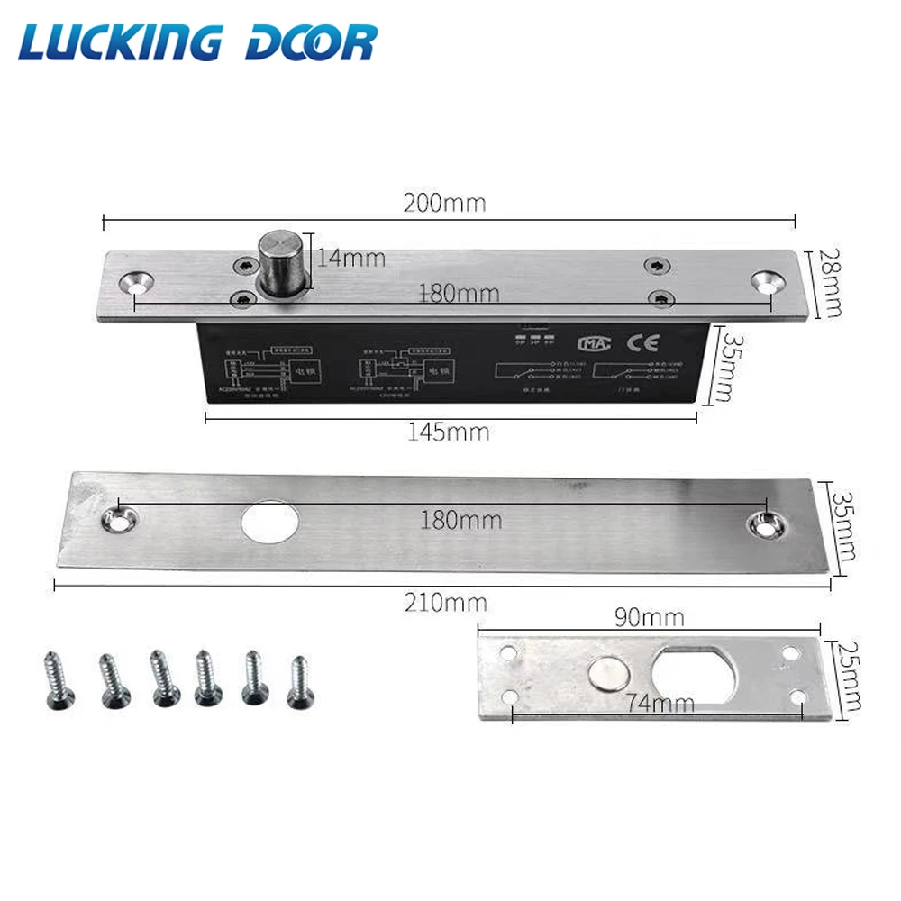 타이머 포함 전기 잠금 장치, 마그네틱 NC/NO 출력, 장붓 구멍 도어락, 5 와이어, DC12V