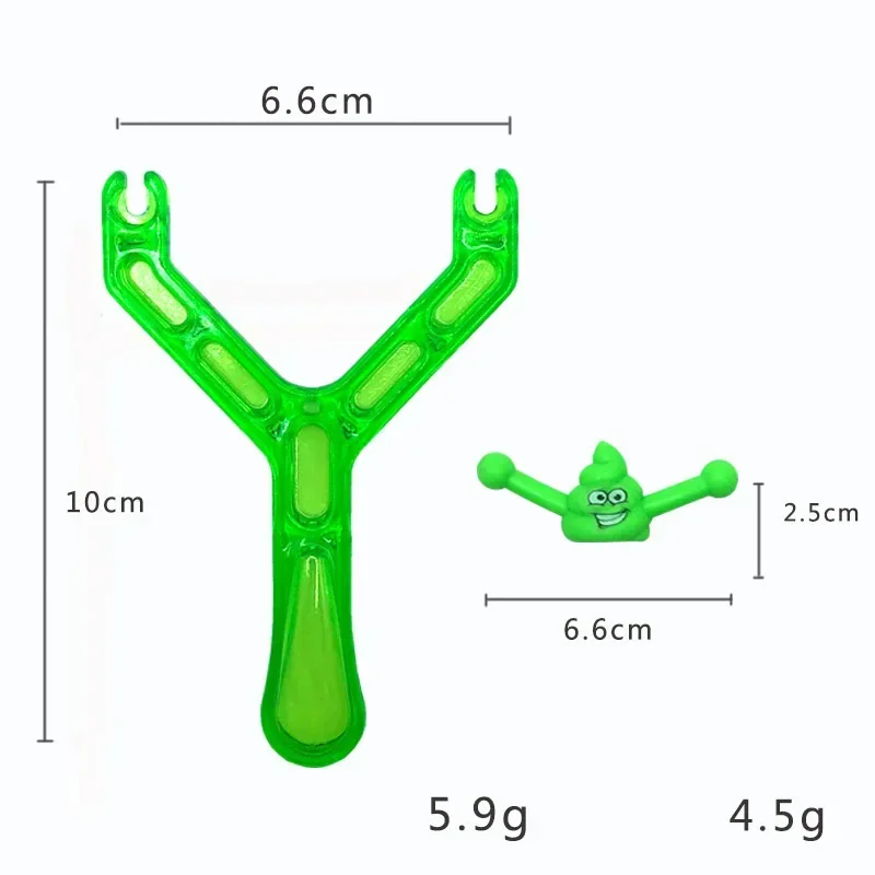 재미있는 똥 배출 장난감, 어린이 창의적 투석기, 가짜 농담 새총 장난감, 성인 어린이 환기 스트레스 해소, 끈끈한 스툴 게임