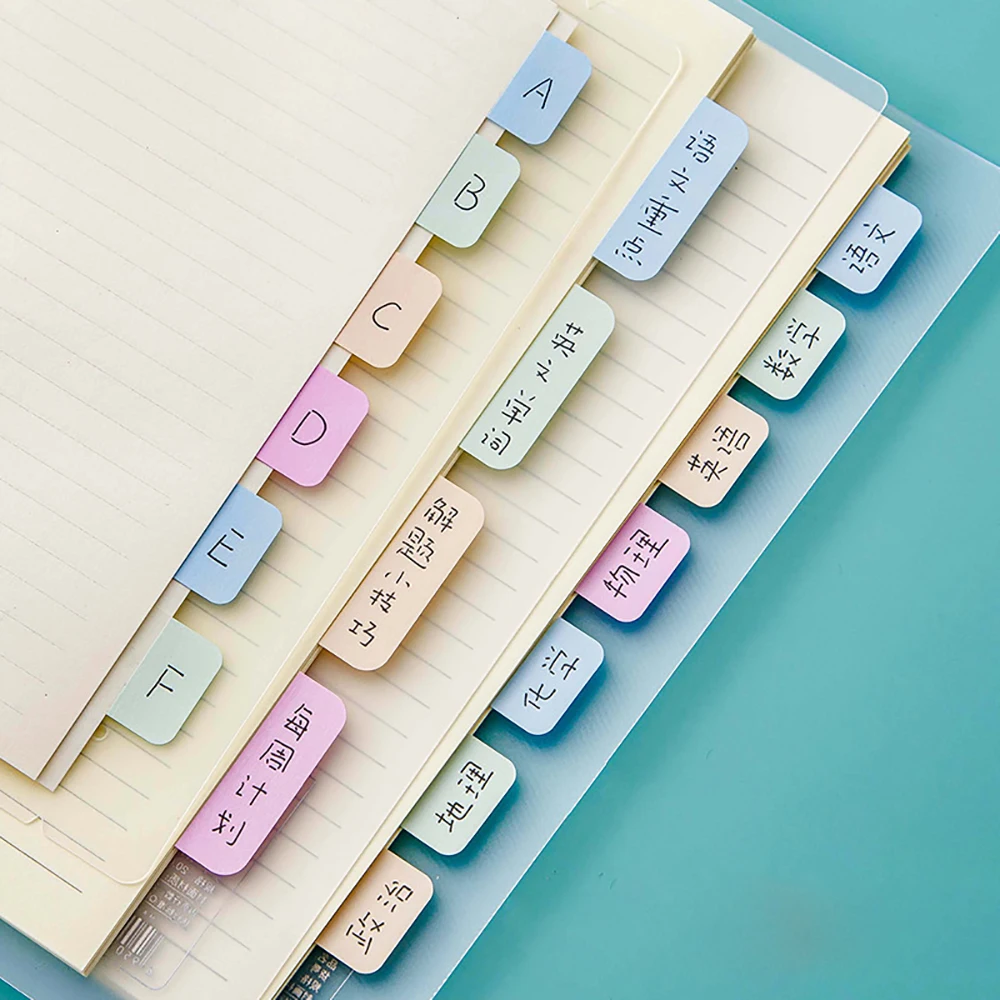 컬러풀 리드 태그 스티커 페이지 마커 스티커 키 포인트 색인 스티커 북마크 할 일 목록 문구, 4 장