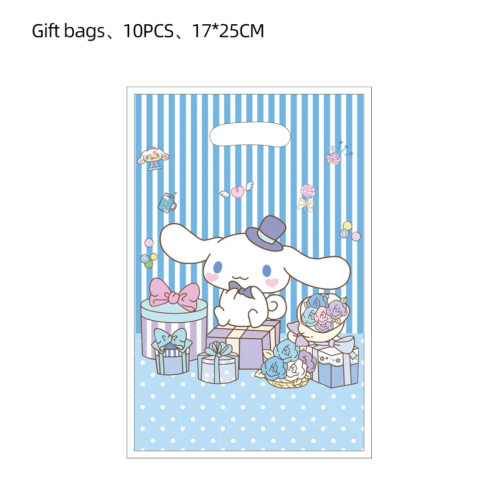 헬로 키티 선물 가방, 생일 파티 장식, 귀여운 쿠로미 시나모롤 캔디 백, 베이비 샤워, 어린이 파티 용품 선물
