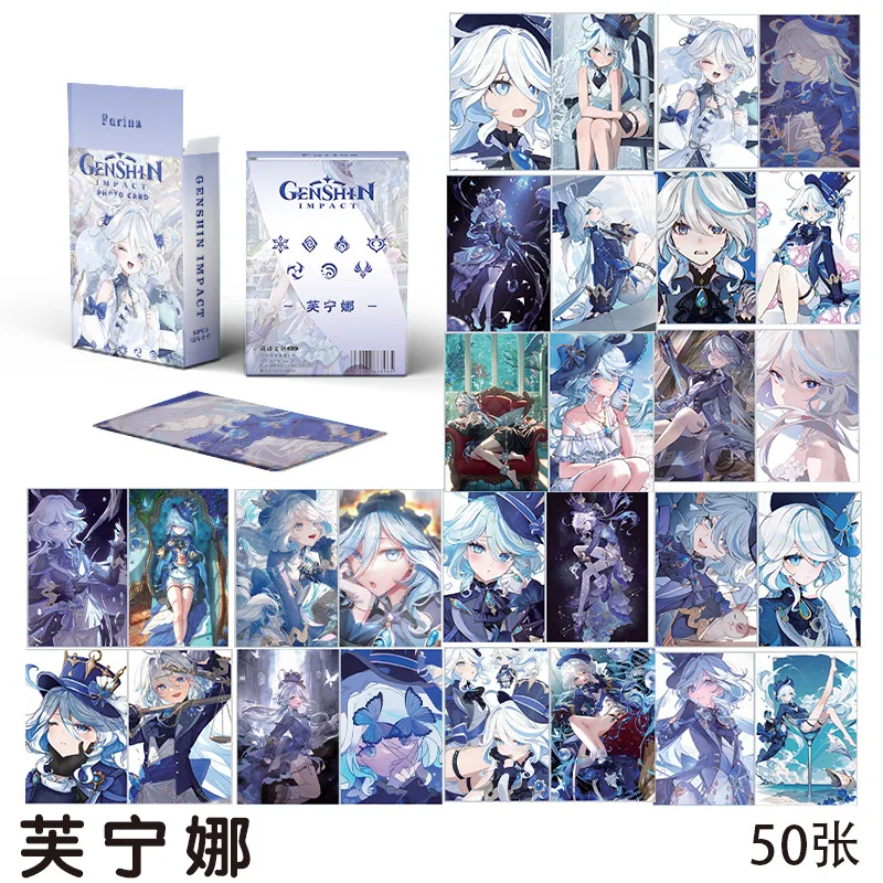 새로운 게임 캐릭터 포토카드, Furina Neuvillette Wriothesley Kazuha Wanderer Xiao Venti 선물 컬렉션 로모 카드 상자, 50PCs/세트
