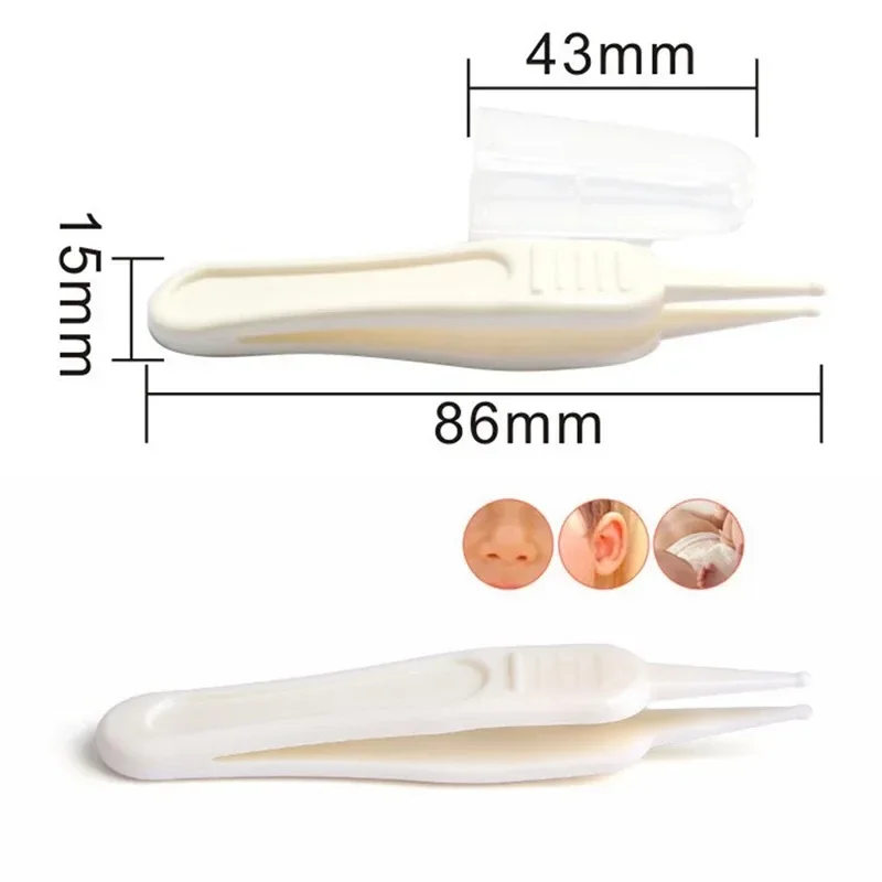 아기 발굴 부거 클립, 귀 코 배꼽 청소 도구, 어린이 안전 핀셋 청소 겸자, 유아 비강 관리 용품