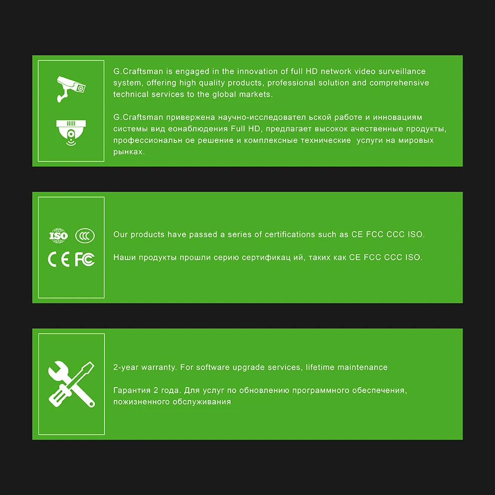 G.Craftsman-HIR POE IP 카메라, 2.8mm 돔 소니 5MP 4K IR 야간 보안 CCTV H.265 방수 오디오 비디오 감시