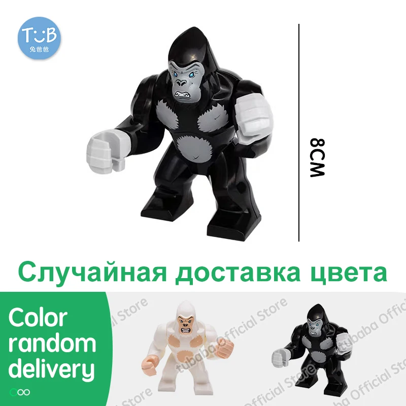 교육용 작은 빌딩 블록, 동물 장면 말 고래 호랑이 모델, 인기 MOC 동물원 조립 선물, 아기 DIY 미니어처 벽돌 장난감