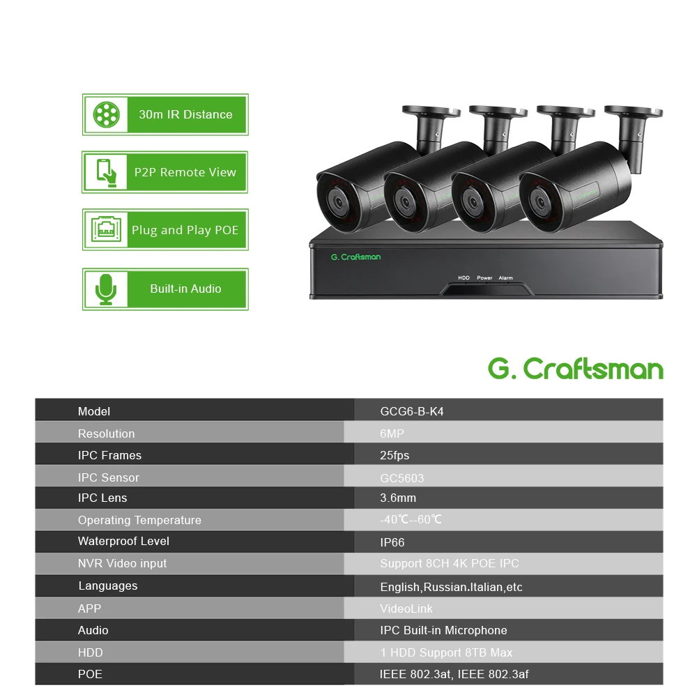 G.Craftsman POE IP 카메라 키트 시스템, CCTV 보안, AI 사람 차량 감지, 오디오 감시 비디오 링크, 6MP
