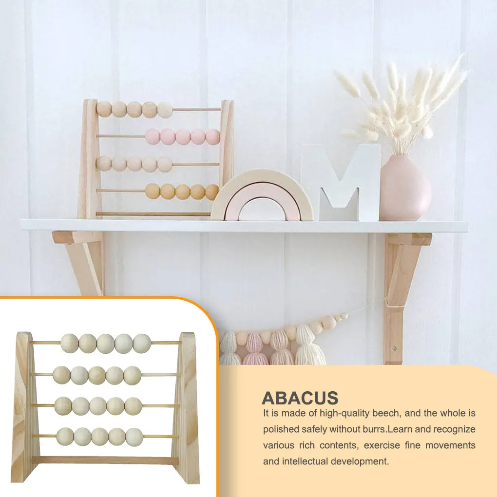 나무 주판 장난감 안전하고 심플한 디자인 조기 교육 수학 학습 장난감, 유치원 교육 소품 데스크탑 장식품