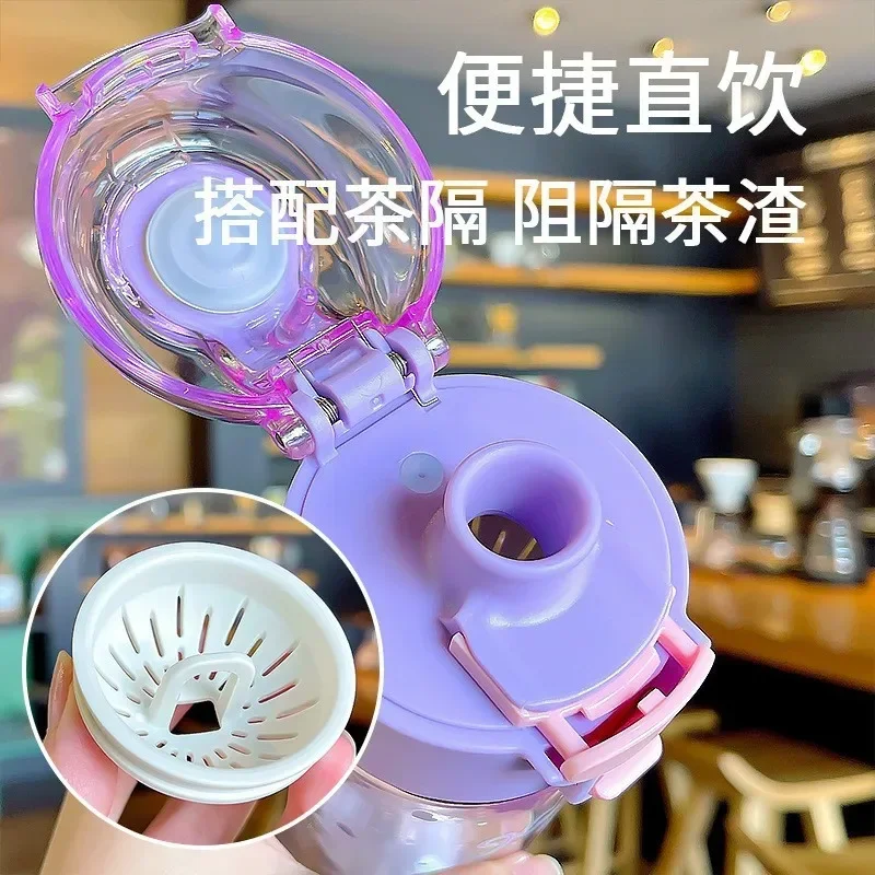 귀여운 플라스틱 물컵, 시나모롤 애니메이션 쿠로미스 포차코스, 마이 멜로디 워터병, 어린이 만화 장난감 선물, 550ml