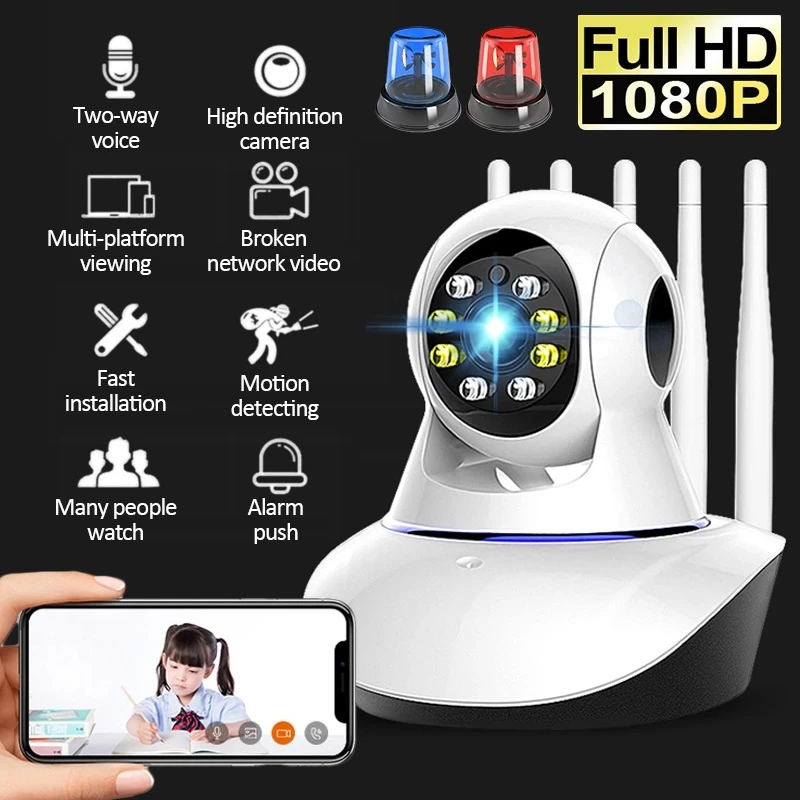 YI IOT-5G 2.4G Wifi IP 카메라, 2MP 5MP, 가정용 보안 카메라, 컬러풀한 야간 투시경, 자동 추적, 양방향 오디오, 베이비 모니터 카메라