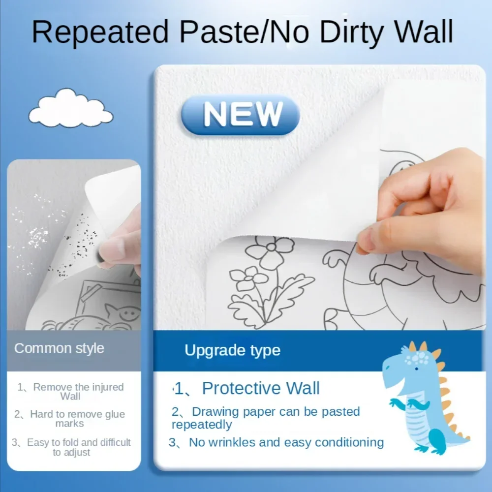 어린이 드로잉 롤 스티커 컬러 필링 종이, 그래피티 스크롤 컬러링 종이 롤, DIY 페인팅 교육 완구