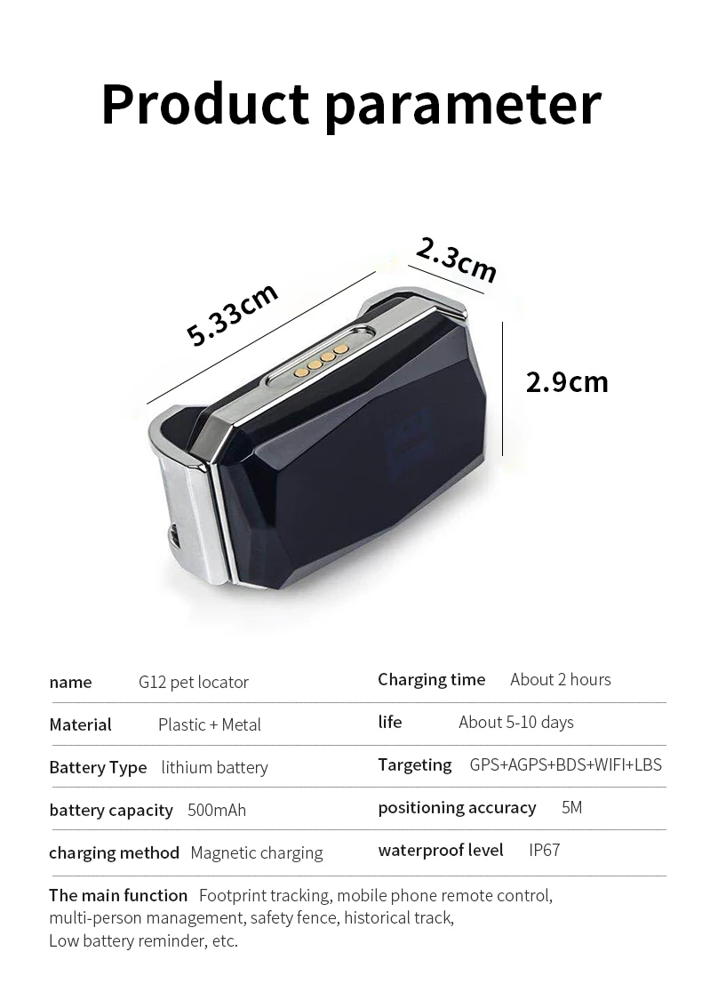 G12 미니 GPS GSM 와이파이 LBS 추적기, IP67 방수 분실 방지 추적기, 반려견 고양이용 위치 칼라