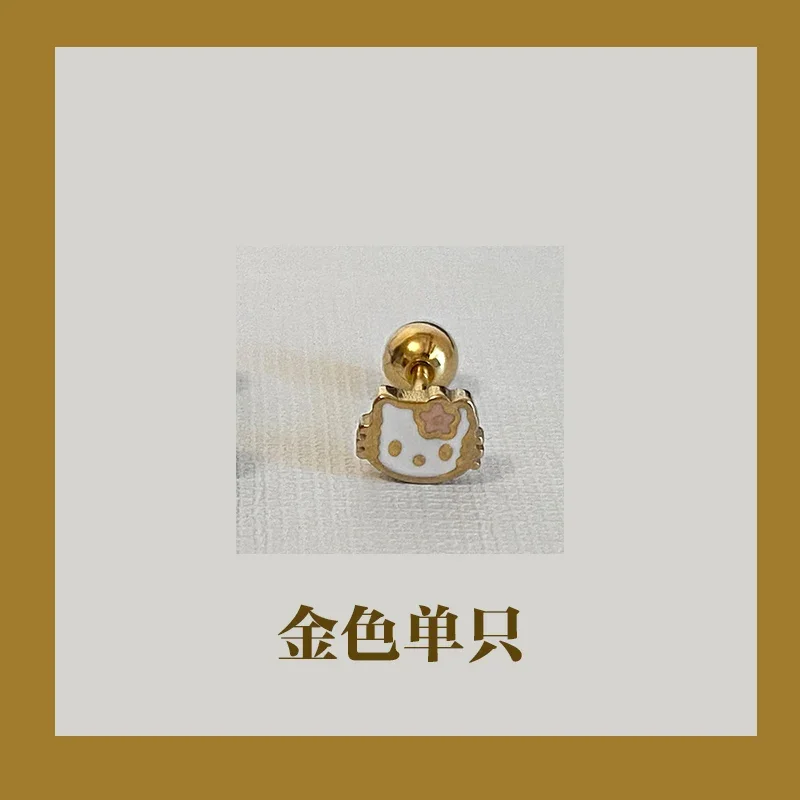 헬로키티 티타늄 스틸 여성 산리오 애니메이션 만화 골드 실버 이어 스터드 귀걸이, 이주 연골 피어싱 쥬얼리 선물, 1 개