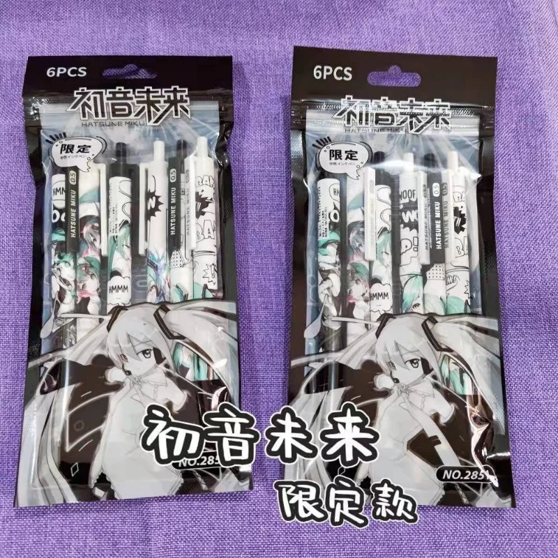 하츠네 미쿠 프레스 젤 펜, 학생, 카와이 눈부신 만화 펜, 블랙 서명 펜, 카본 블랙 0.5mm 애니메이션 주변 기기 도매